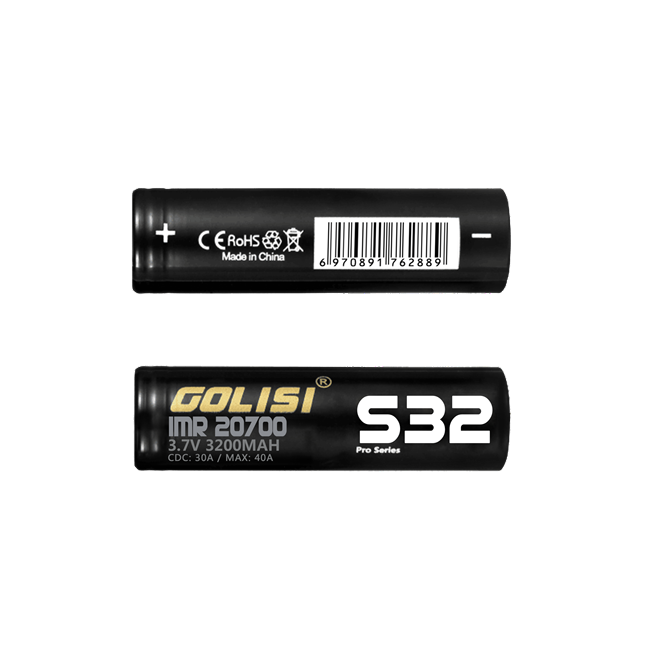GOLISI S32 BATTERY 20700 PACK OF 2